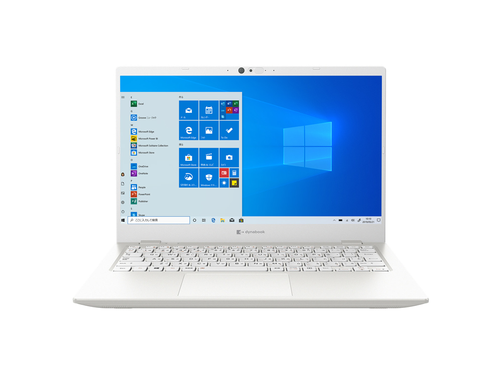 GZ/HP ハードウェア仕様 2020秋冬Webモデル | 【公式PC通販】Dynabook