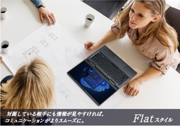 V83/HU | ビジネス5in1／2in1ノート | 法人向けPC | dynabook