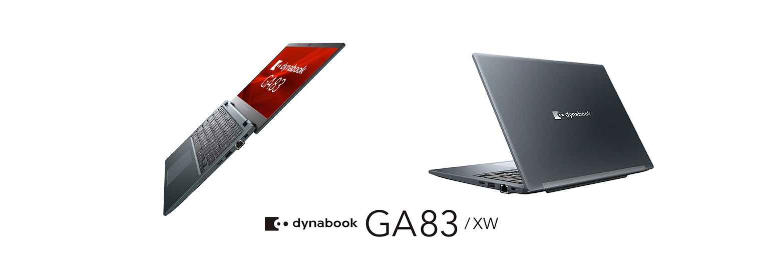 2023年10月12日新発売ニュース（法人向け） | dynabook（ダイナブック