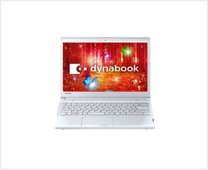 東芝：dynabook.com | この春、Officeとdynabookが、あなたの新生活を