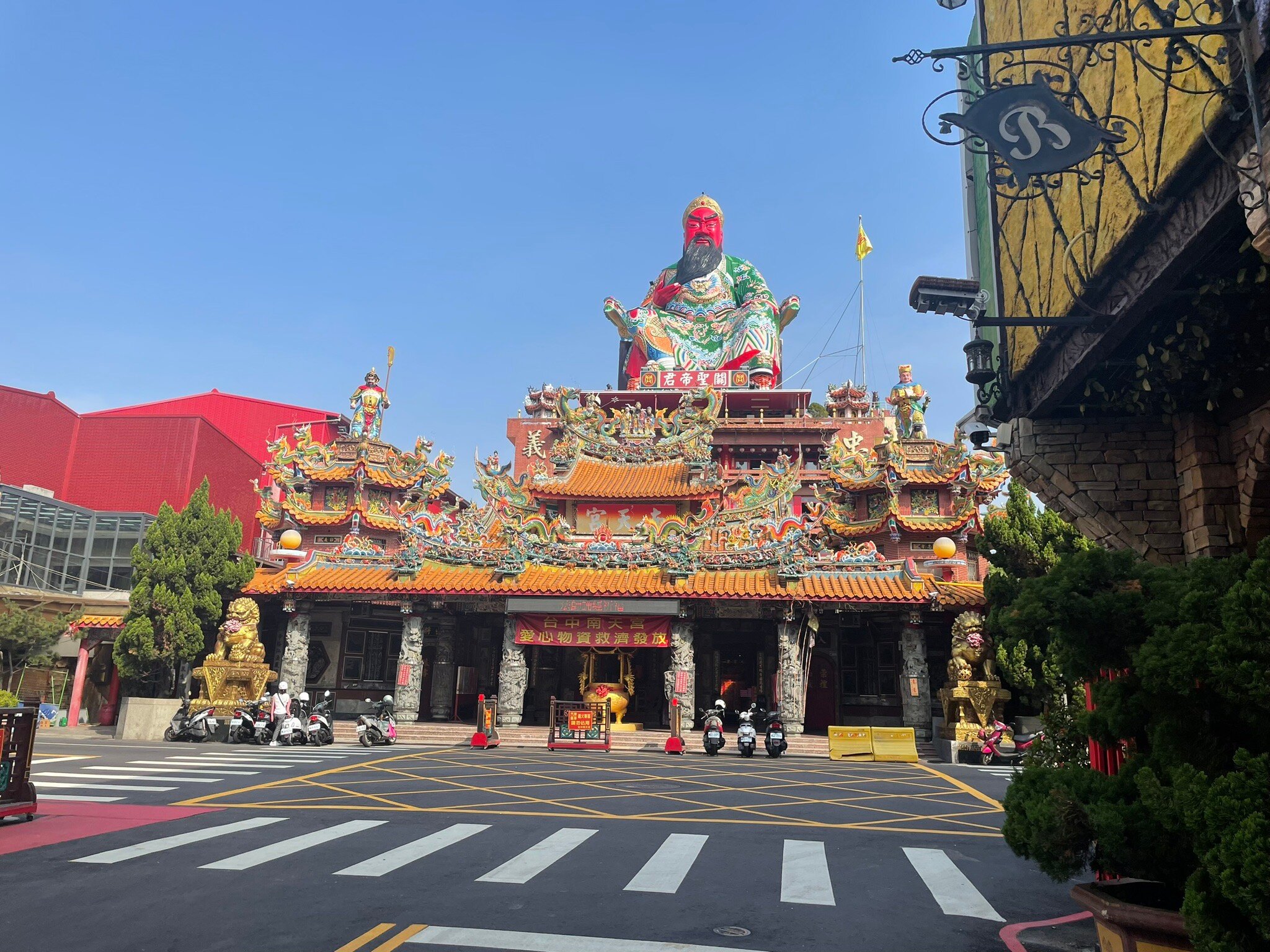 2026年 南天宮-關聖帝君廟 - 出発前に知っておくべきことすべて