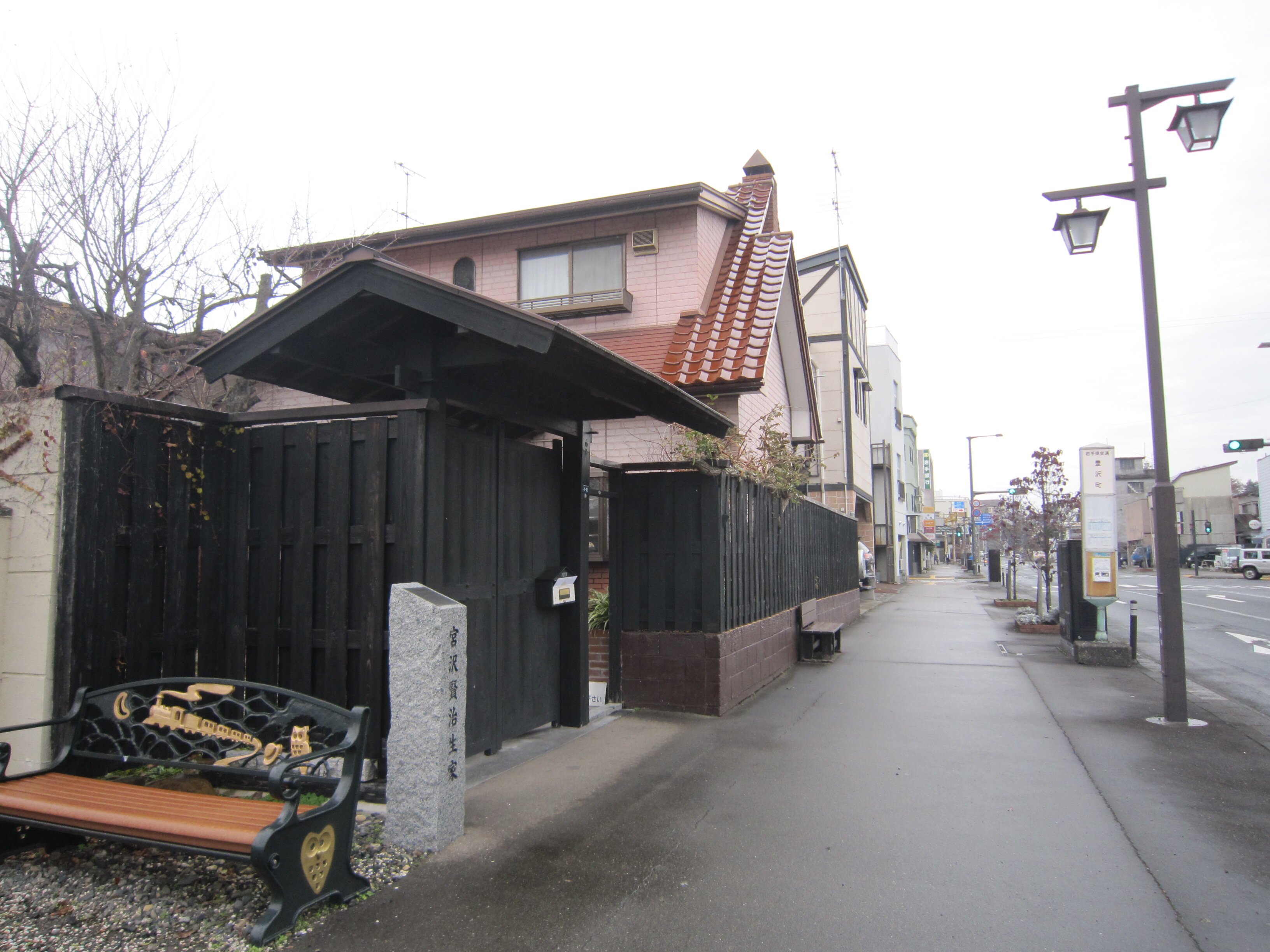 2026年 宮沢賢治生家 - 出発前に知っておくべきことすべて