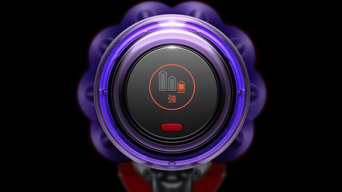 Dyson Digital Slim (SV18) | ダイソン