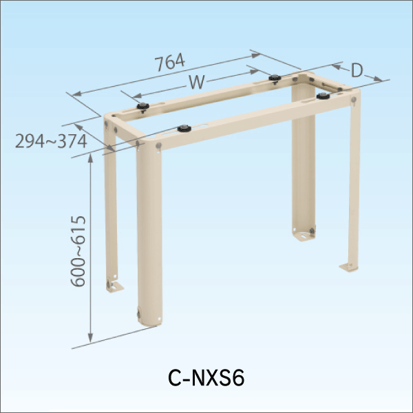 日晴金属】クーラーキヤッチャー／平地置 伸縮フレーム架台（高さ300