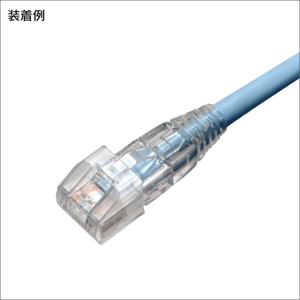 RJ45 LANコネクタ用キャップ 半透明 100個入り: |e431（いいしざい
