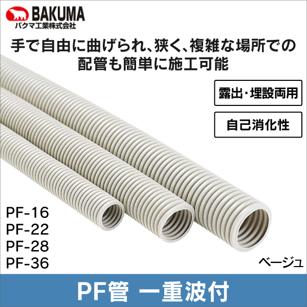 DXアンテナ】 CF30SG BS/CS+ CATVブースター【4K8K対応 / 下り帯域70