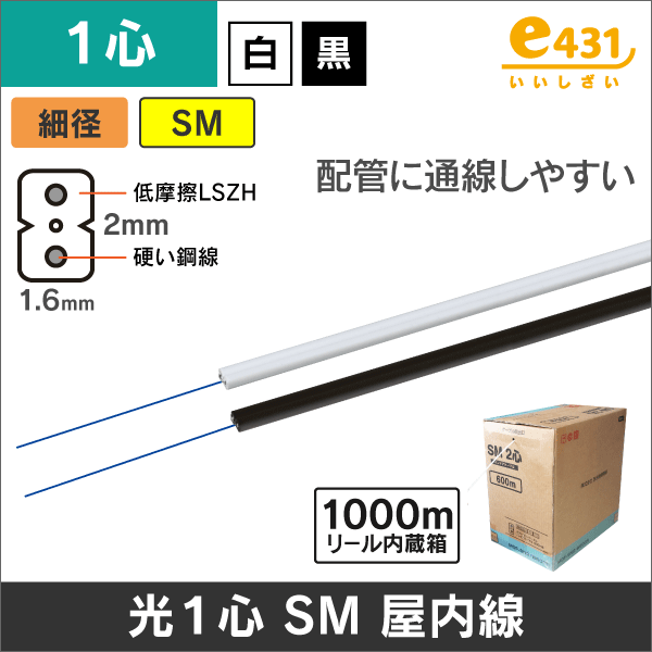 パンドウイット(PANDUIT)】カテゴリ6Aモジュラープラグ(100個入り