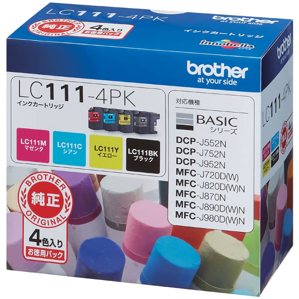 激安価格 LC111-4PK 4色パック ブラザー brother 純正インク