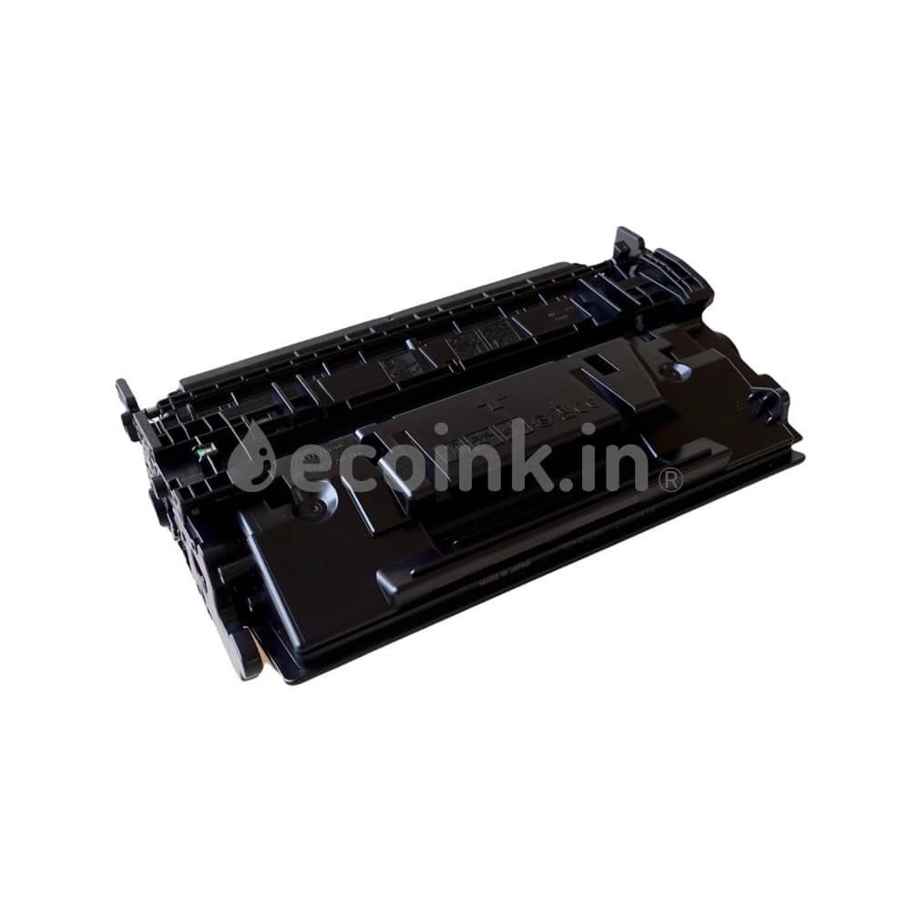 トナーカートリッジ056 CRG-056 キヤノン互換リサイクルトナーを安く