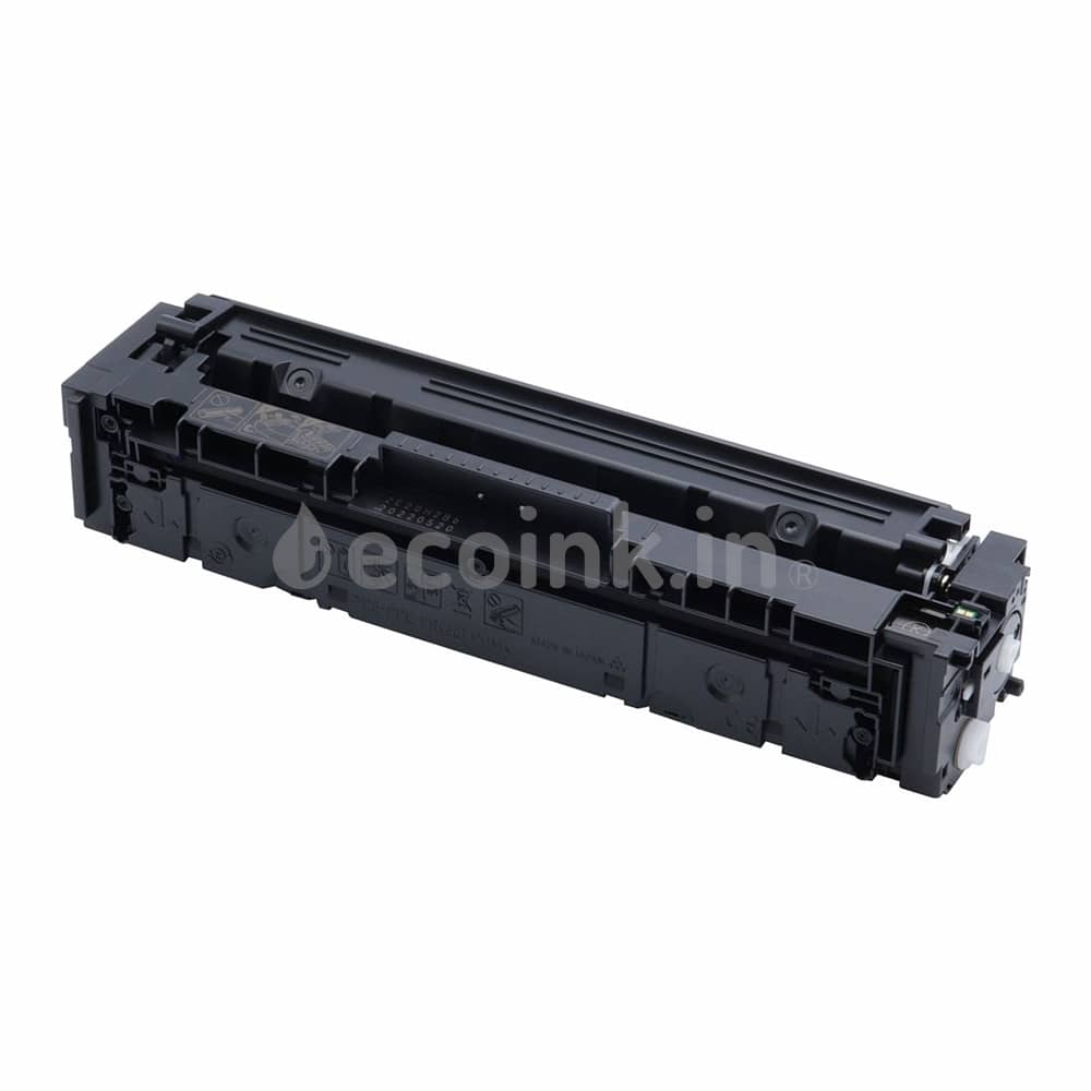 トナーカートリッジ067 CRG-067BLK ブラック キヤノン新品純正トナーを