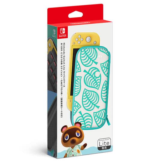 ゲオ公式通販サイト/ゲオオンラインストア【新品】Nintendo