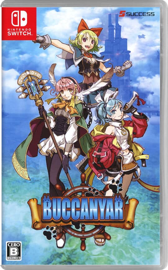 ゲオ公式通販サイト/ゲオオンラインストア【中古】リトルナイトメア 2