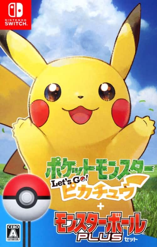 ゲオ公式通販サイト/ゲオオンラインストア【中古】ポケットモンスター