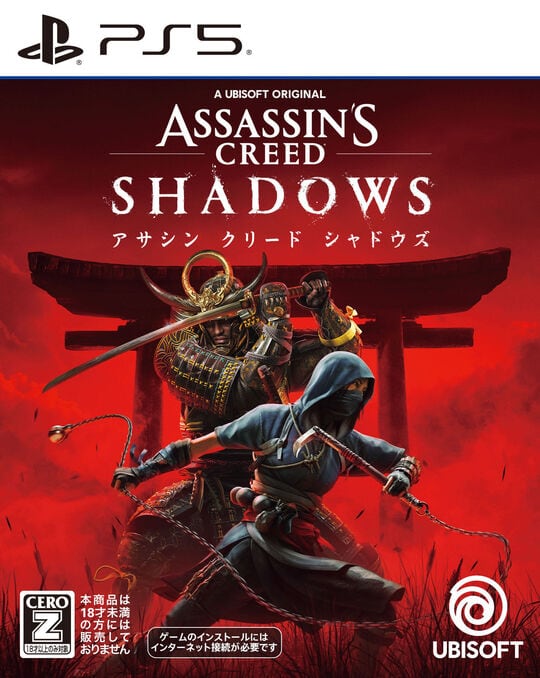 ゲオ公式通販サイト/ゲオオンラインストア【新品】【18歳以上対象