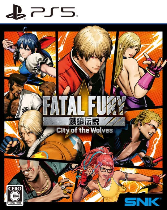 ゲオ公式通販サイト/ゲオオンラインストア【新品】餓狼伝説 City