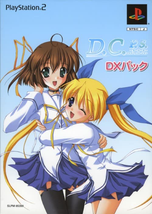 ゲオ公式通販サイト/ゲオオンラインストア【中古】D．C．P．S