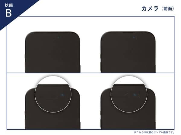 ゲオ公式通販サイト/ゲオオンラインストア【中古】【安心保証】 arrows