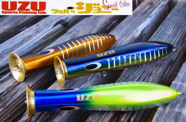 CB ONE(シービーワン) BAZOO (バズー) 180 使用インプレ・評価