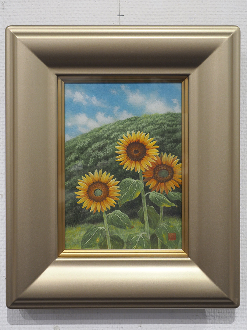 高崎昇平 | ギャラリー枝香庵