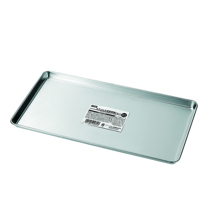 ステンレス浅型調理トレー（ロングタイプ） | エコー金属株式会社