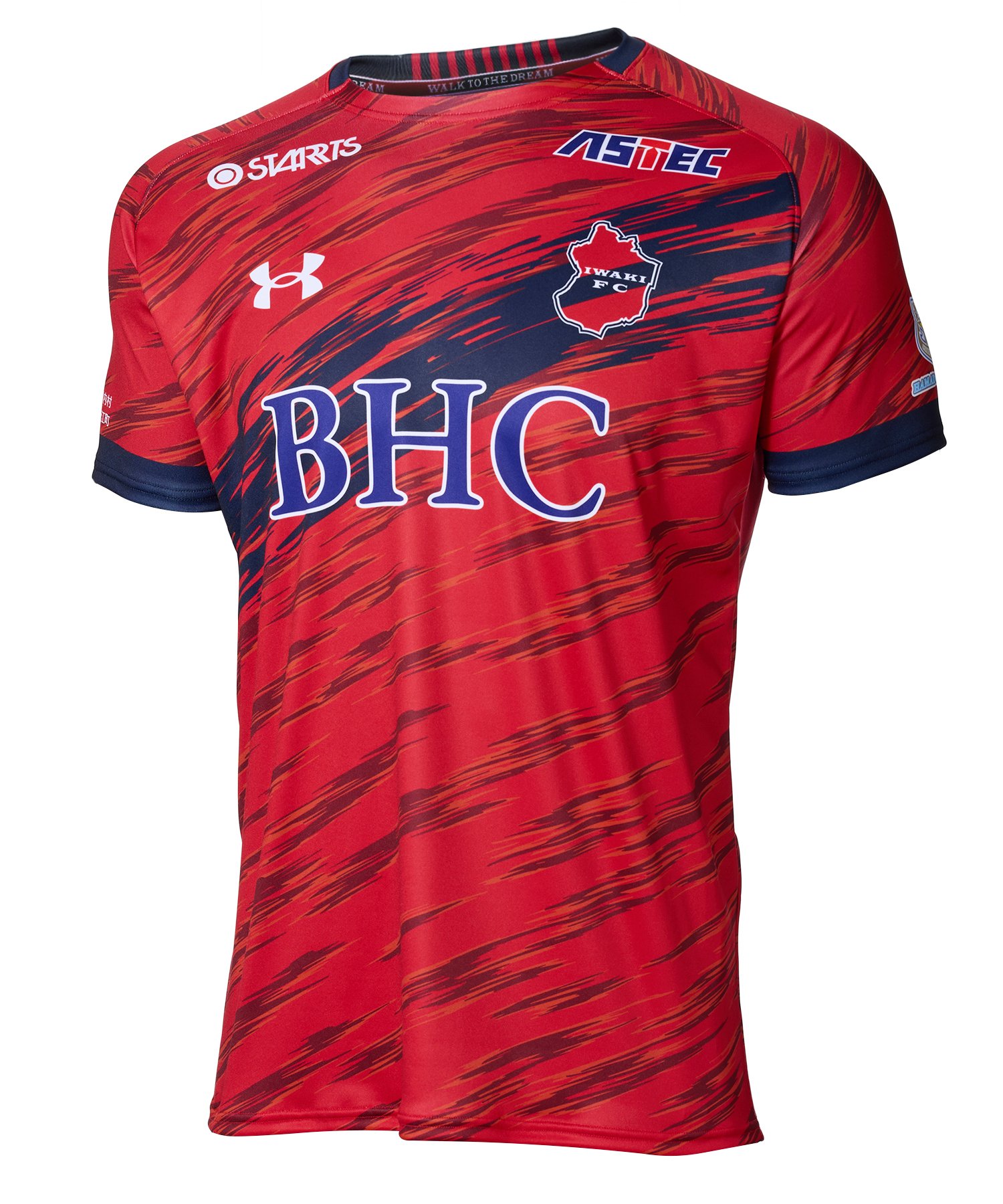 アンダーアーマー公式】 UAいわきFC レプリカユニフォーム トップス