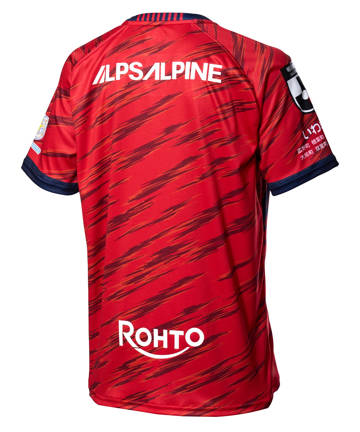 アンダーアーマー公式】 UAいわきFC レプリカユニフォーム トップス