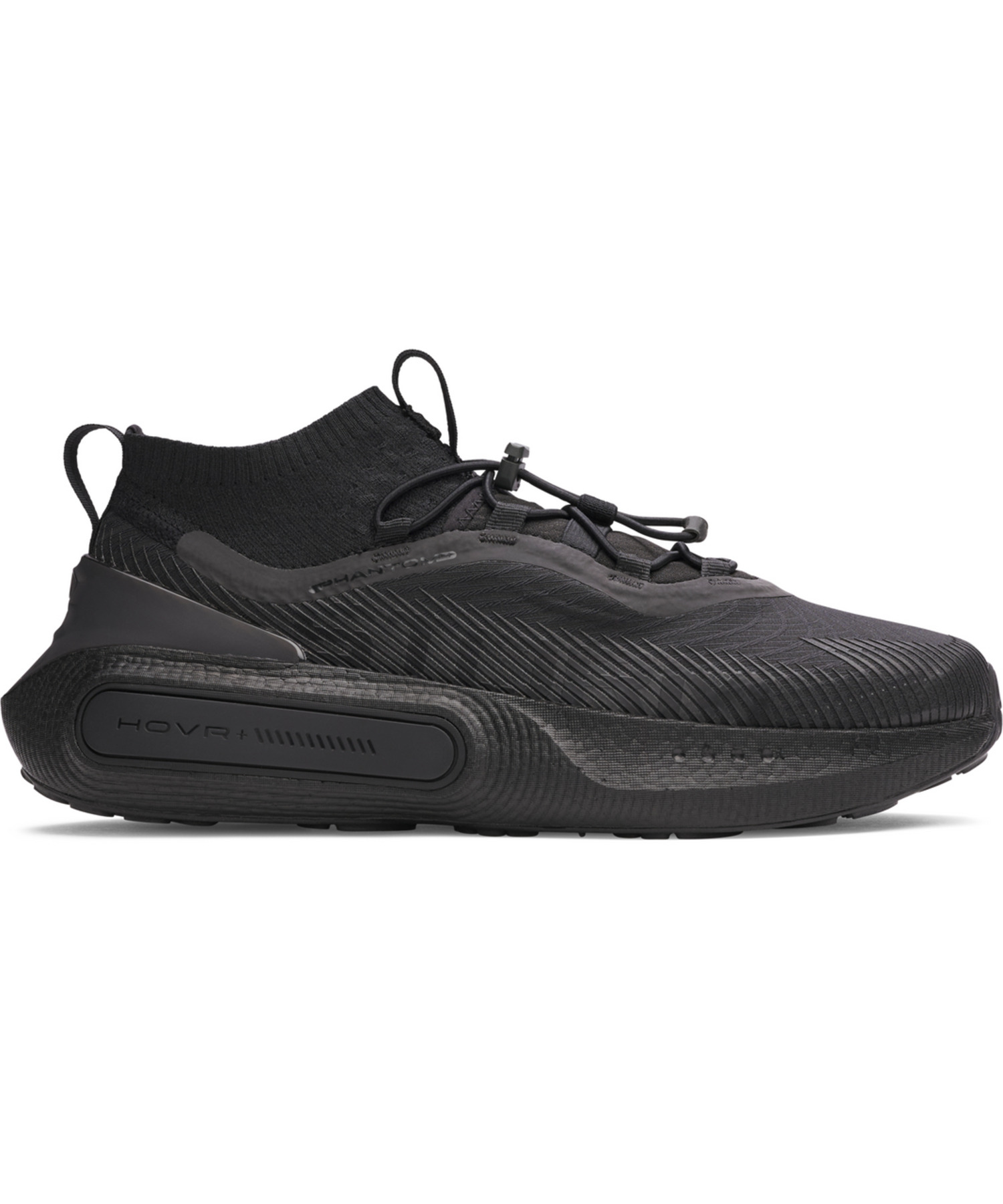 アンダーアーマー公式】 UAホバー メガ3 クローン（ランニング/MEN）