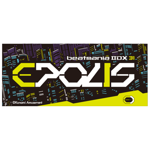 beatmania IIDX 31 EPOLIS オリジナルグッズキャンペーン | beatmania
