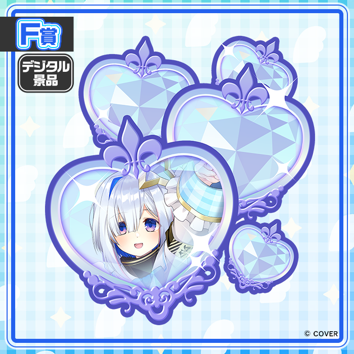 麻雀格闘倶楽部Sp