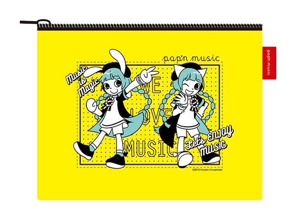 pop'n music 20th Anniversary Special Site