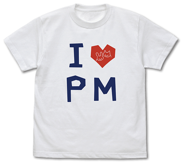 pop'n music 20th Anniversary Special Site