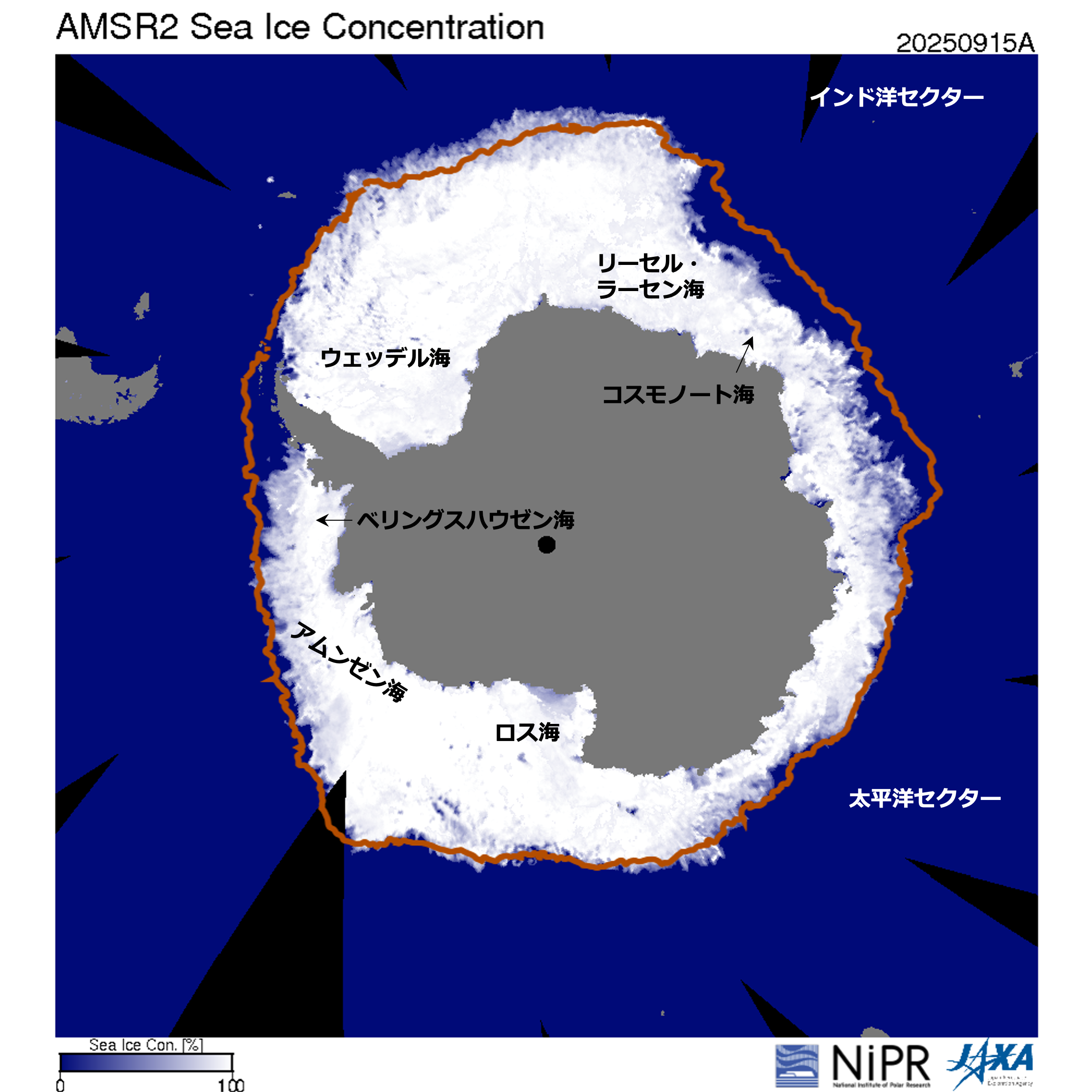 2025年9月 北極海の海氷域面積が年間最小を、南極海の海氷面積が年間