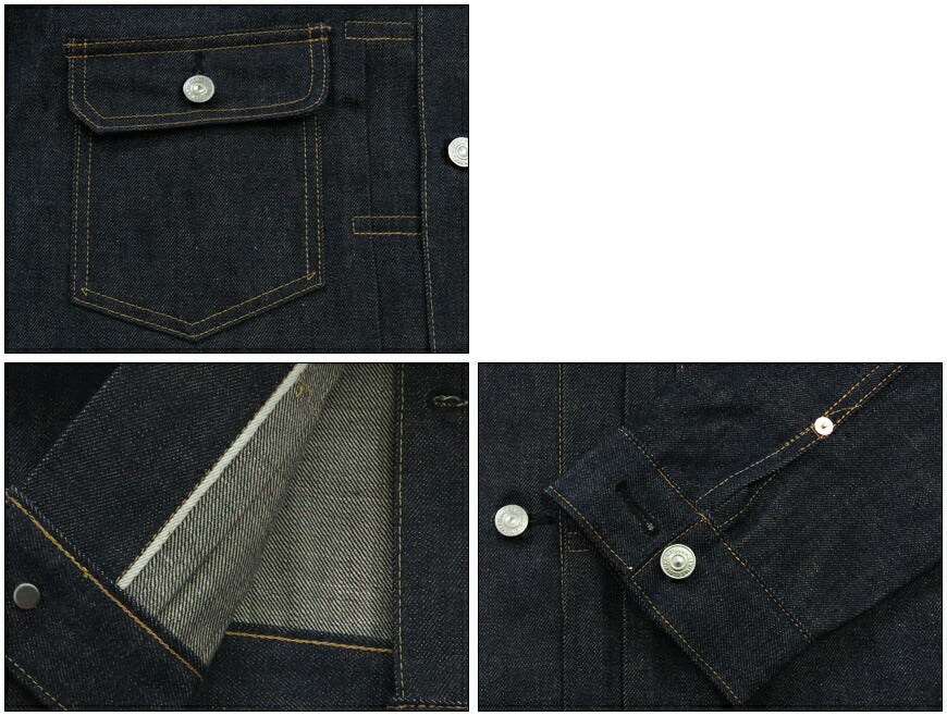 DENIME ドゥニーム Lot.232 1954 MODEL XX SERIES デニムジャケット
