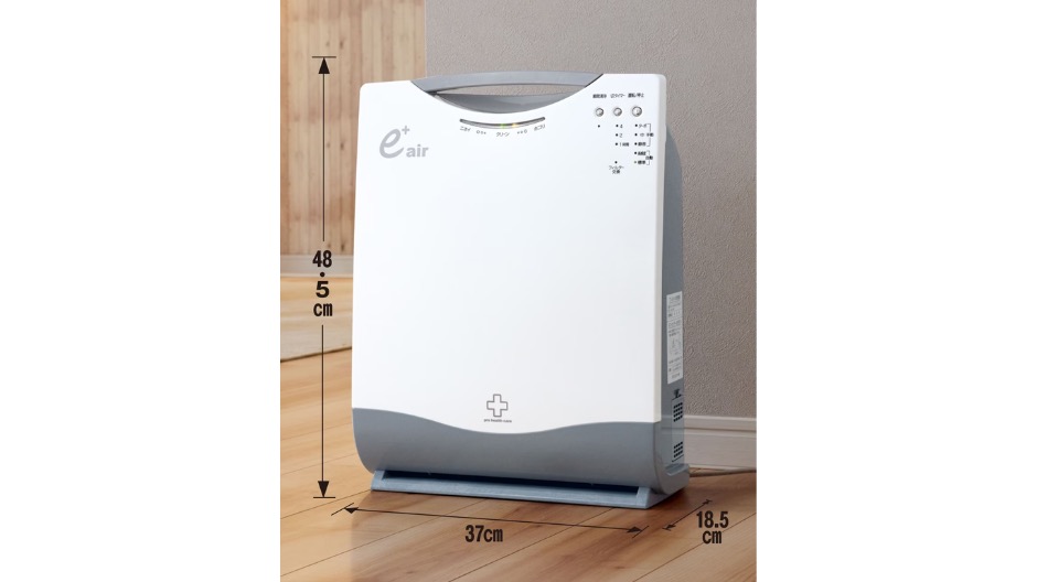 通販生活の空気清浄機「アースプラス」レビュー！病院でも使用されて