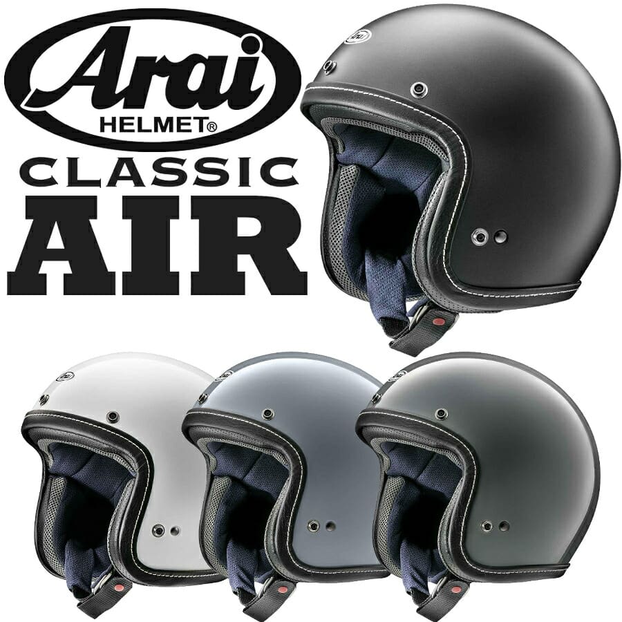 ARAI OPEN FACE CLASSIC AIR SOLID HELMET for Safety - Genuine
