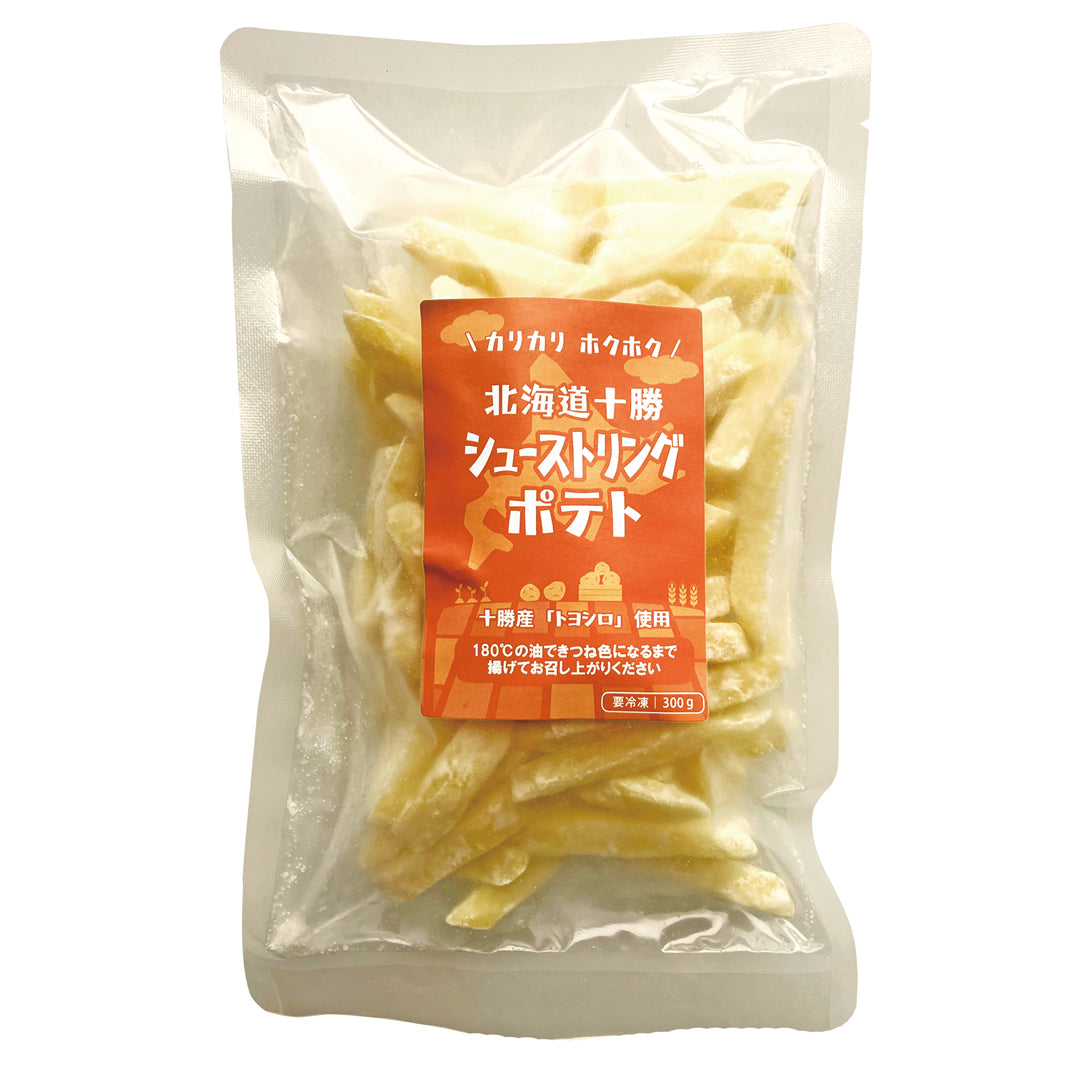 冷凍】北海道十勝シューストリングポテト | Eating Hokkaido | 山本