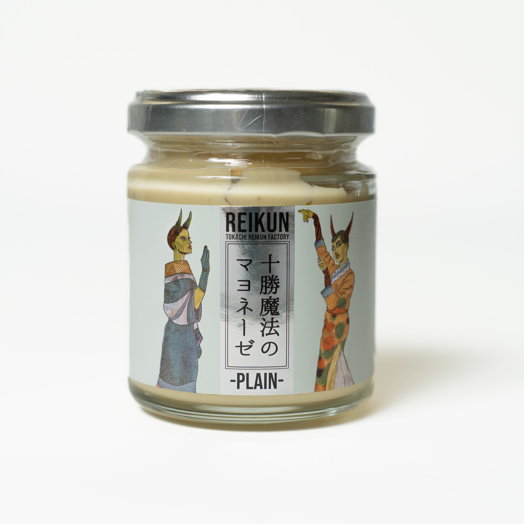 送料無料】十勝魔法のマヨネーゼ3種 ギフトセット| Eating Hokkaido