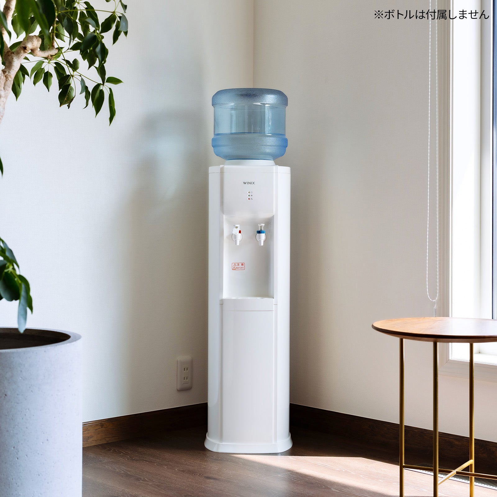 WINIX WNC-904H – 有限会社エア