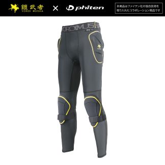 鎧武者(ヨロイムシャ) – エビスニット株式会社