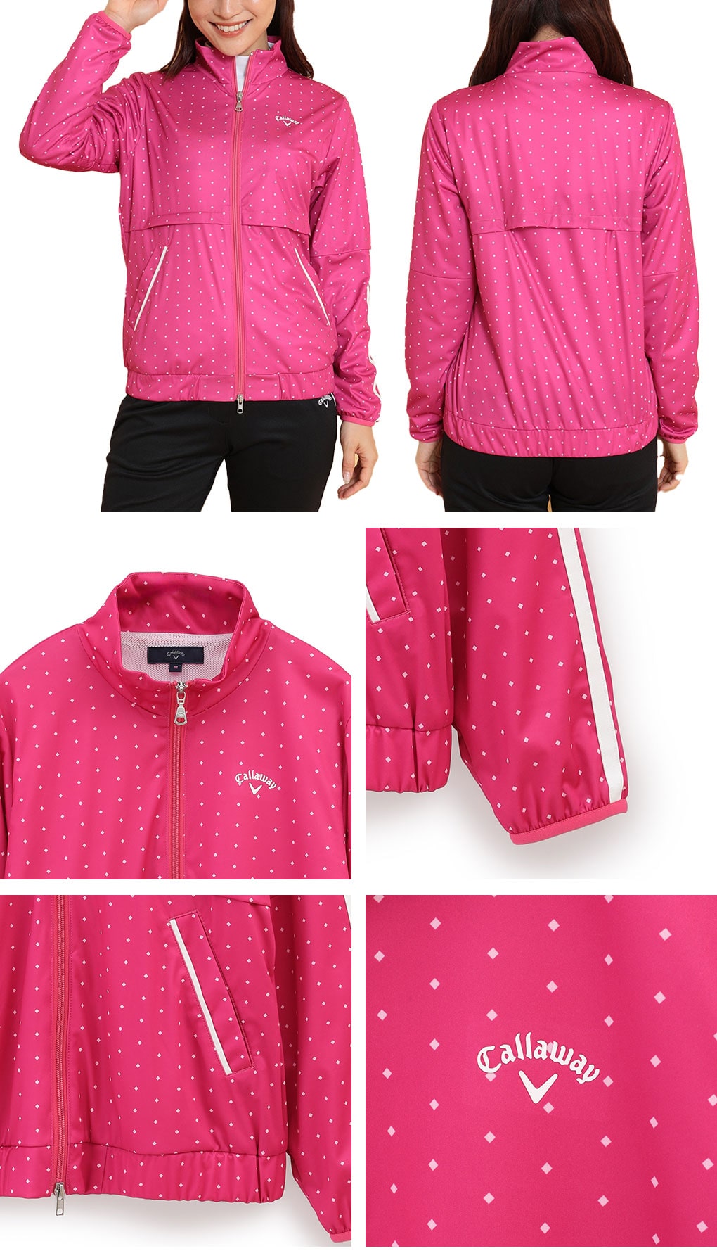 キャロウェイ Callaway スターストレッチ フルジップブルゾン