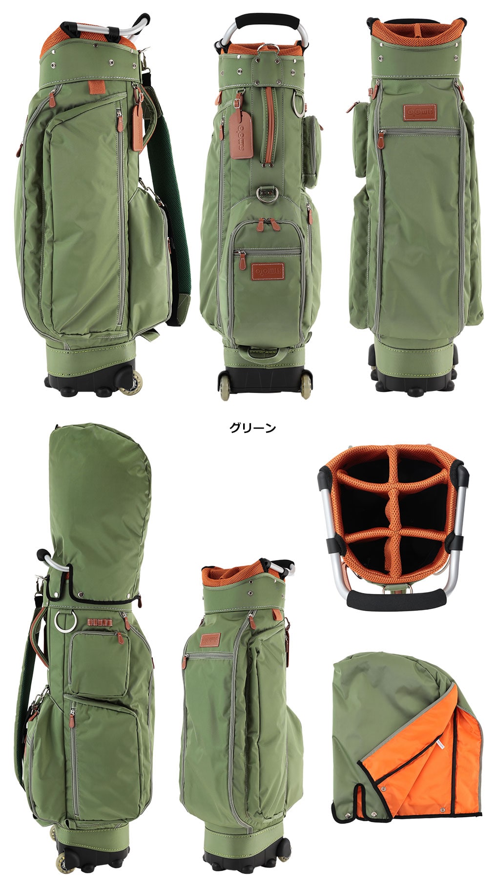 OOWLS キャスター付き キャディバッグ メンズサイズ 9.5型 47インチ