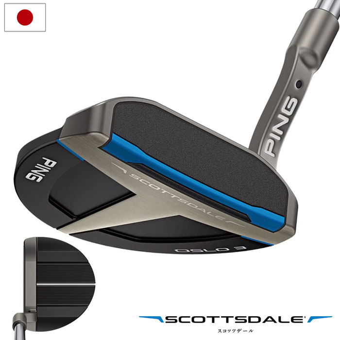 PING ピン SCOTTSDALE OSLO 3 パター メンズ 右用 スコッツデール