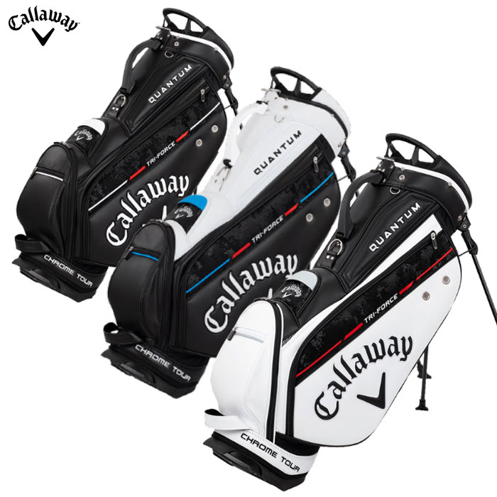 キャロウェイ キャディバッグ Callaway ツアー スタンド 26 JM 9.0型