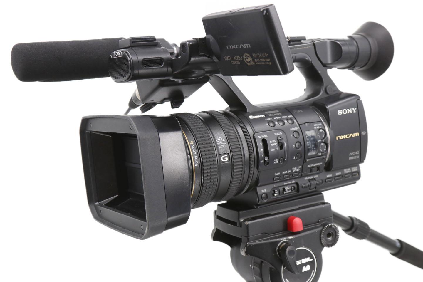 ネット予約 ｜東京オフラインセンター