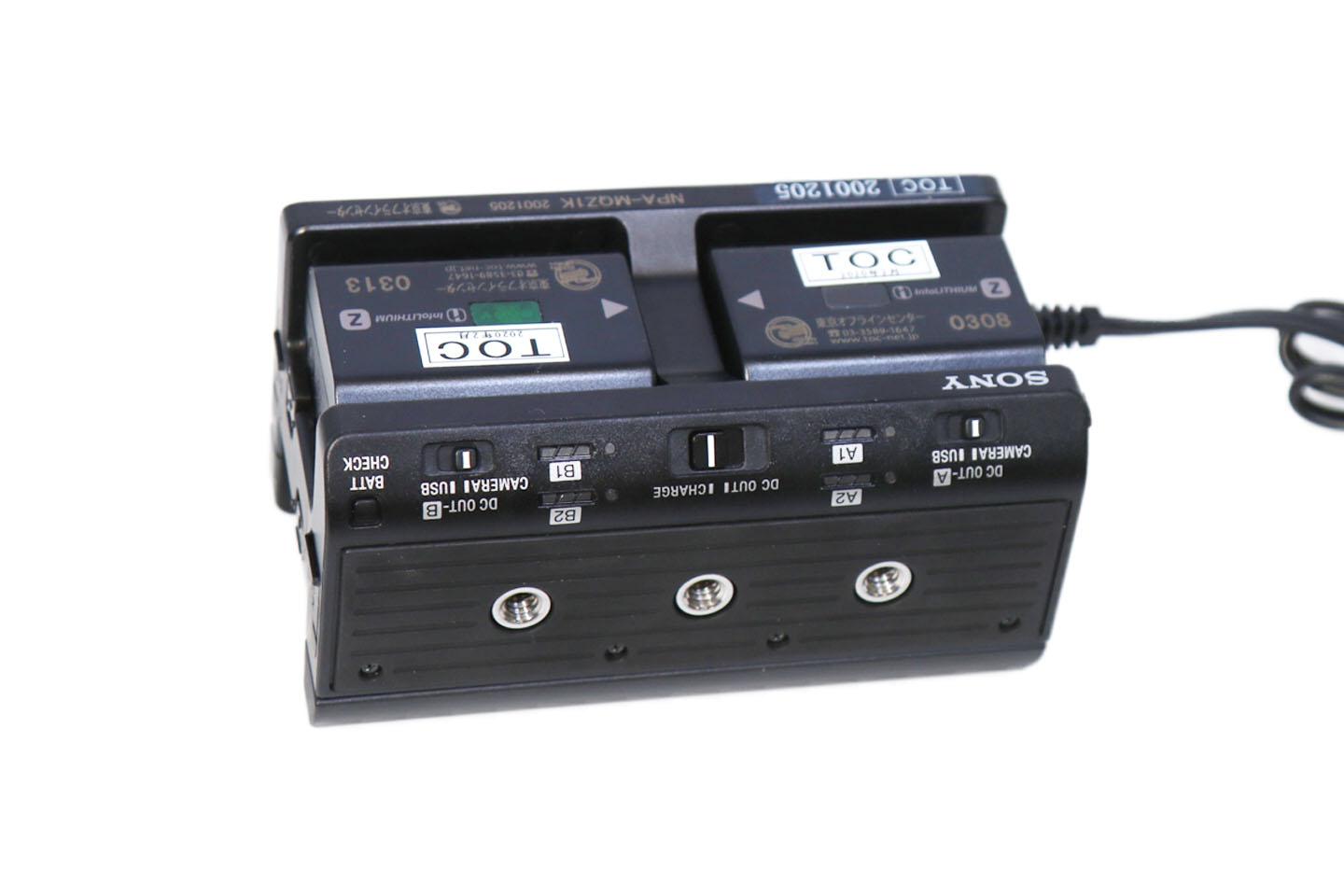 マルチバッテリーアダプターキット(α7・α9)｜撮影機材レンタルからEDIT