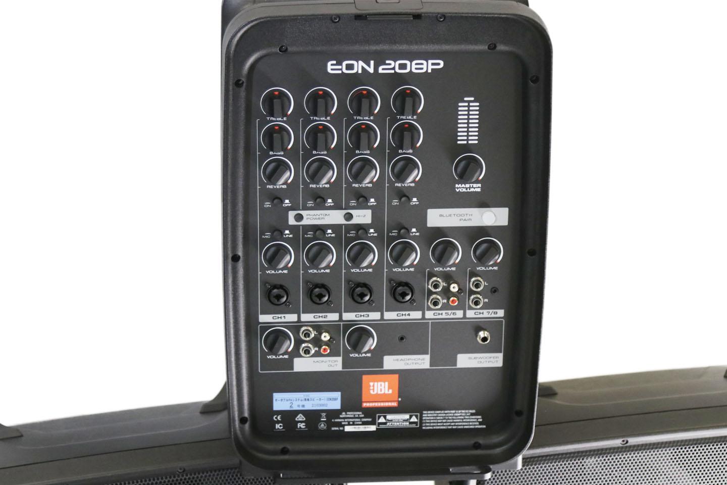 ポータブルPAシステム JBL EON208P(スピーカー×2)｜撮影機材レンタル