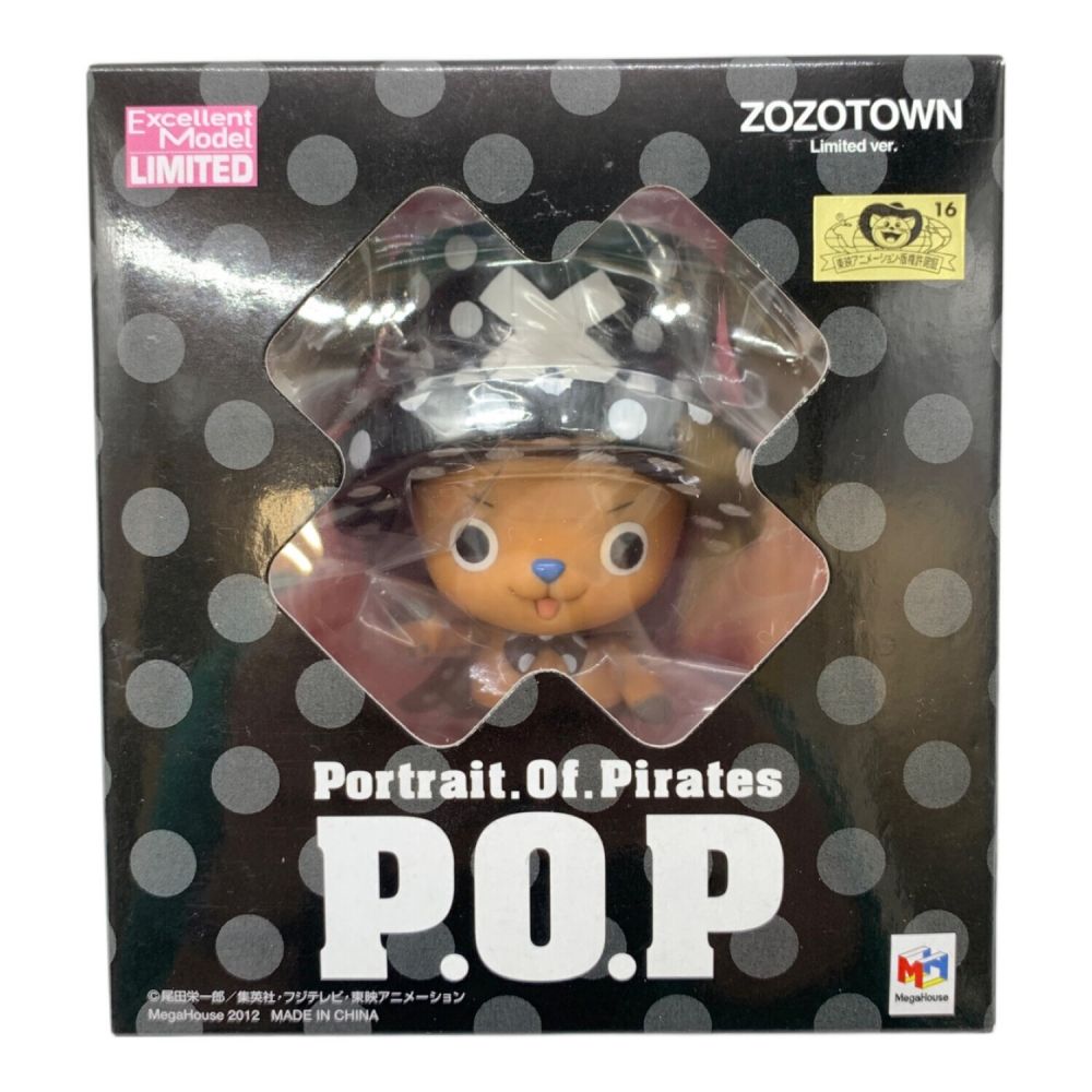 フィギュア ZOZOTOWN 未開封品 チョッパー P.O.P｜トレファクONLINE