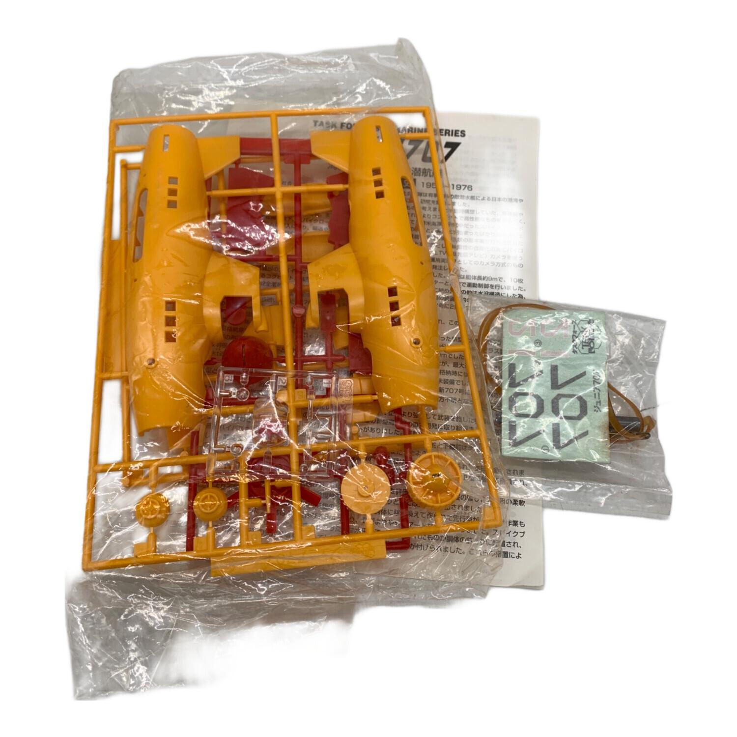 TASK FORCE プラモデル ゴム動力 ジュニア707 2号艇 サブマリン707