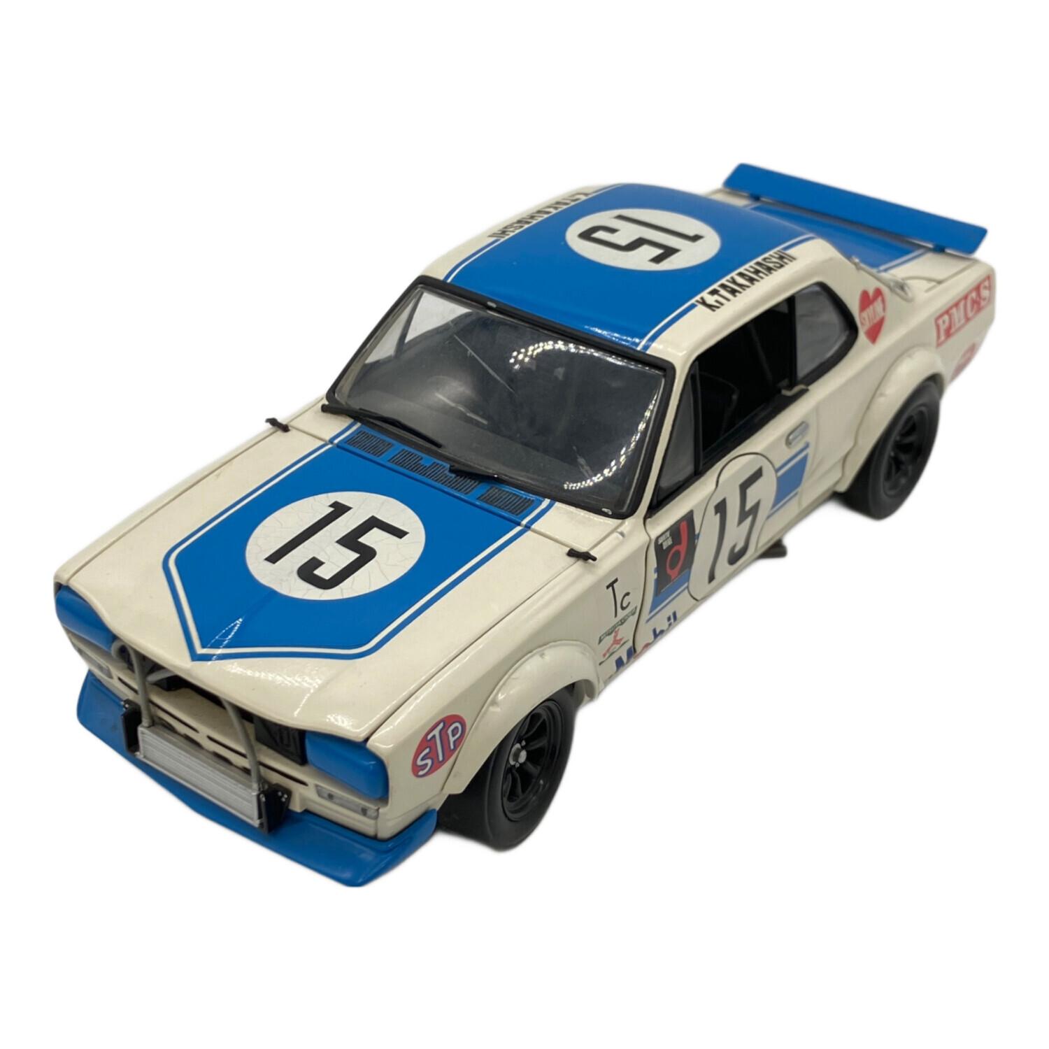 京商 (キョウショウ) 1/18 NISSAN SKYLINE 2000GT-R ダイキャストカー