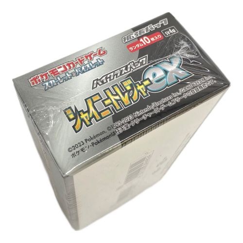 シャイニートレジャーex シュリンク付き ポケモンカード ポケカ 3BOX